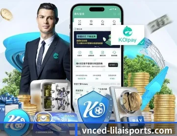 利来体育 APP
